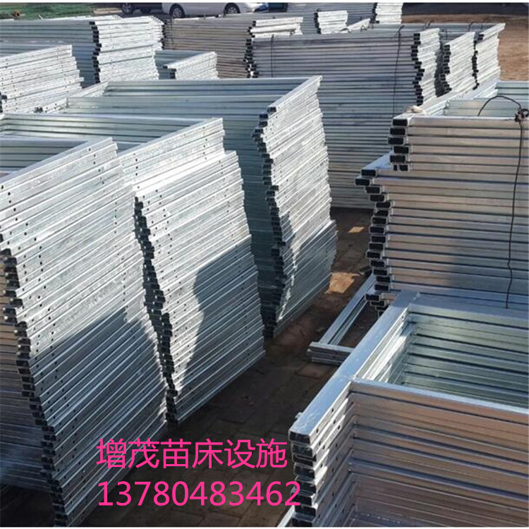 <a href='/' target='_blank'><a href='http://m.opccn.com/miaochuangsheshi/203.html'target='_blank'>花架網</a></a>